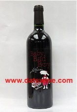 dat wine 酒轩提供红酒,白酒,香槟等产品 hk 88db.com